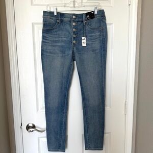 Express exposed button fly stretchy skinny jeans, new with tags, size10R